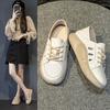 Scarpe da donna – Sneakers