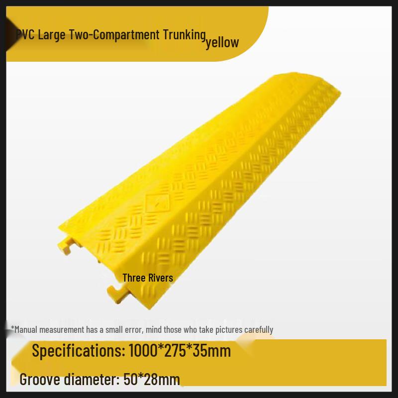 Brangdy Outdoor Rubber Cable Protector Speed Bump One Size