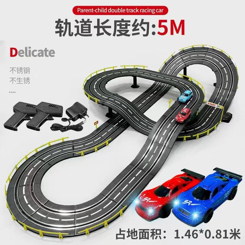 Electric Remote Control Slot Car Track Large 2-Player Competitive Dual Mode Remote Adjustable Splicing Kids Adults Gift Toy Set