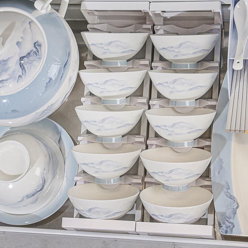 Wutuo Ceramic Landscape Rice Bowl Set