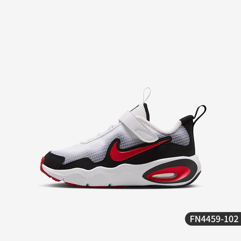 Nike genuine 2025 children s air cushion lightweight, breathable and wear-resistant sports shoes FN4459-102 12C