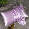 30 Momme Ice Mulberry Silk Beauty Pillowcase