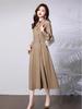 Elegantes Damen-Langarm-Hemdblusenkleid - Schlankmachende Taille, Schicker High-End-Stil für Frühling & Herbst 2026