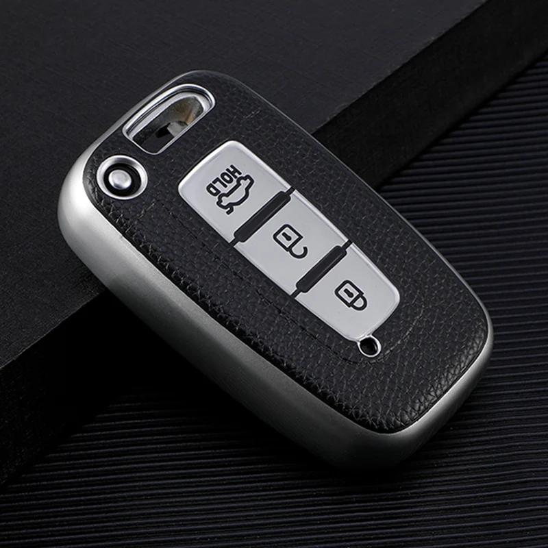 

Car Key Case Holder Key Protector Key Cover TPU for Kia Forte Rio 3 K2 K3 K5 Sportage Hyundai IX35 Sonata 8 серебряный
