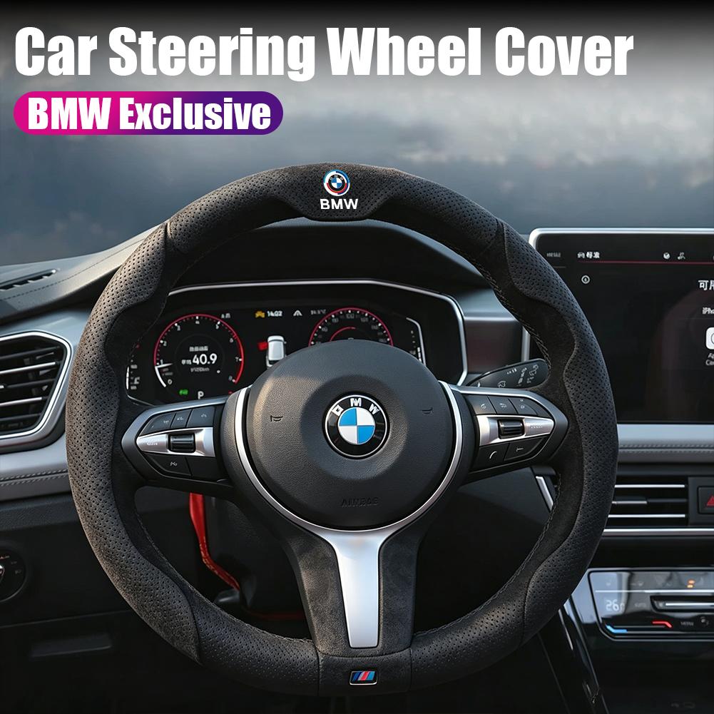 1Pcs Breathable Sweat-Absorbent Car Steering Wheel Cover Accessories For BMW G80 G06 G07 G42 G14 G15 G16 F82 F20 F21 F83 M2 M3 M npbf16