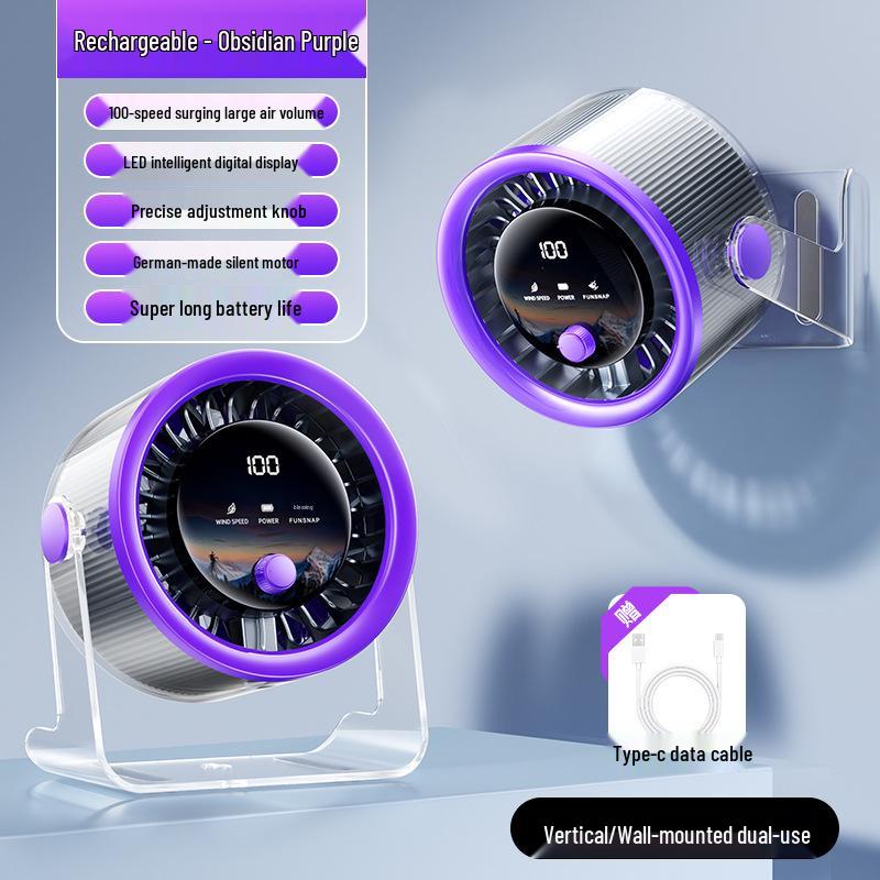 

2026 Rechargeable Desktop Fan with APP Connectivity for Home & Office .