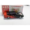 Tomica 30. Jubiläumsausgabe (TOKYO SPIELWARENMESSE) Nr. 8 Nissan Skyline 2000GT