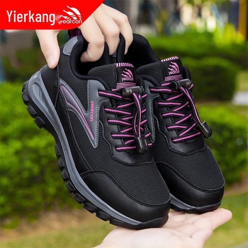 Yi er Kang Women s Comfort Slip-On Walking Shoes 38 чёрный