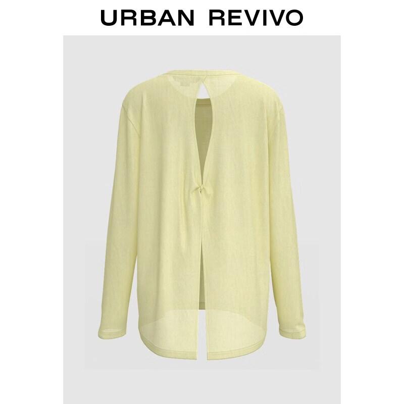 UR2026 Women s Casual Cut-out Long Sleeve T-shirt L бежевый