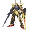 HGUC Delta Gundam Suit Gundam 1/144 MSN-001 (Mobile UC)