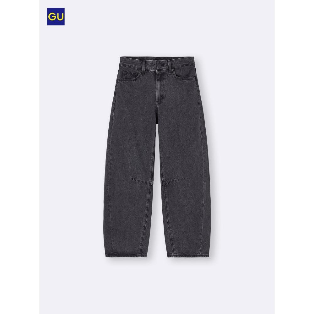 Uniqlo Gu Barrel Leg Jeans