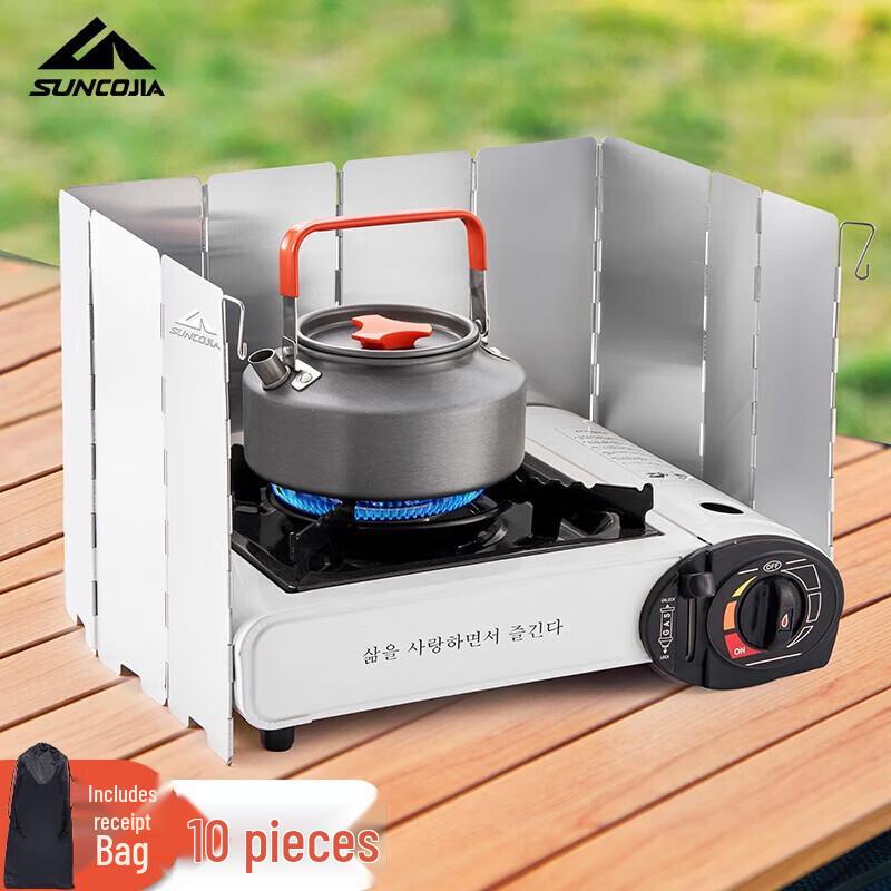 Portable Foldable Aluminum Alloy Camping Stove Windscreen