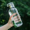 OLOEY 750ml High Borosilicate Glass Water Bottle