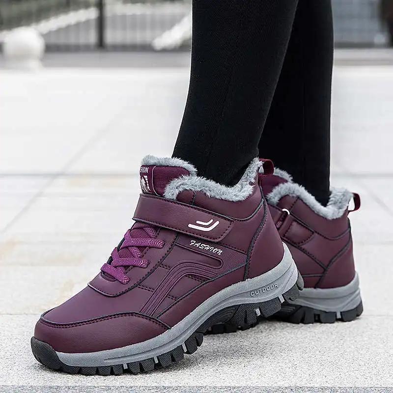 Black Anti-skid Luxury Shoes For Women Loafers Women's Gray Sneakers Foot-wear Sports High Tech Affordable Price Funny Boty