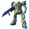 HGUC 1/144 MS-06FZ Zaku II Custom (Mobile Suit Gundam 0080 War In the Pocket)