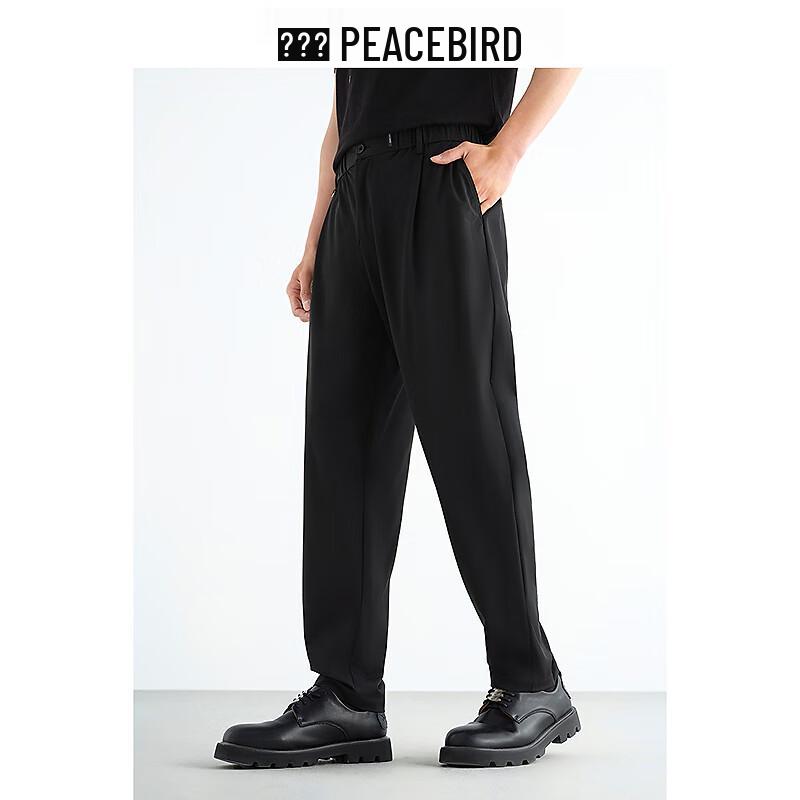 PEACEBIRD Men's Four-Way Stretch Casual Business Trousers
