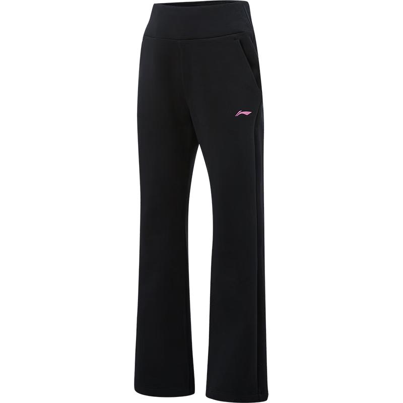 Li-Ning Женские спортивные штаны-клеш 150