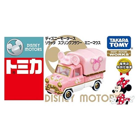 Disney Motors Soratta Minnie Mouse "Spring Flower"