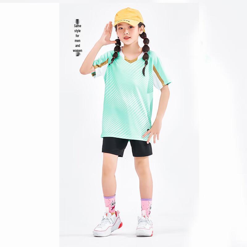 WEZHO Kids Badminton Training Set