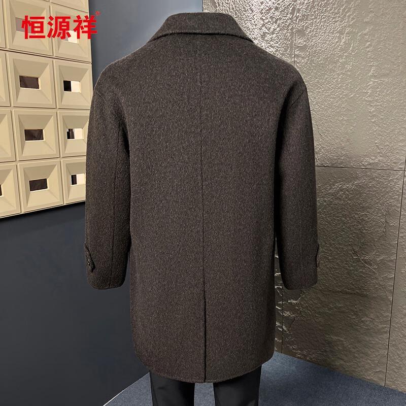 Hengyuanxiang Men's 100% Merino Wool Double-Faced Overcoat