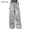 2026 Plus Size Spring Autumn Women Streetwear Jeans High Waist Drawstring Abstract Printed Denim Pants Stylish Fashion Ladies' Wide Leg Jeans