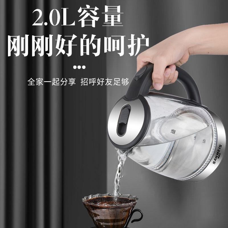 High-Temperature-Resistant Transparent Glass Electric Kettle,Large-Capacity Insulated Hot Water Pot with Auto Power-Off