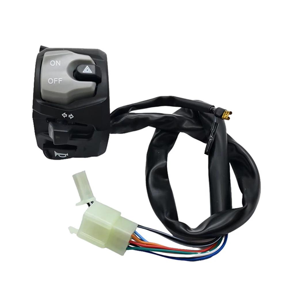 Multi-Function Motorcycle Handlebar Switch Assembly for GSX Horn Control Headlight Switch Mount Control Unit Replacement