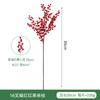 Artificial Red Berry Decorations Christmas Holiday Centerpieces Foam Winter Holly Branches With 3-16 Fork Clusters