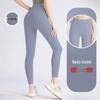 Saias e calças para mulheres – Leggings