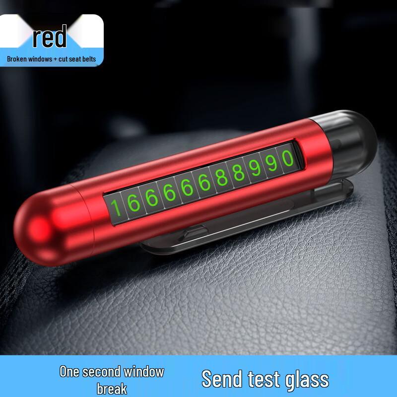 Lieve 3-in-1 Car Safety Hammer & Parking Sign 3-in-1 Safety Hammer (13.5x3.5x8cm)