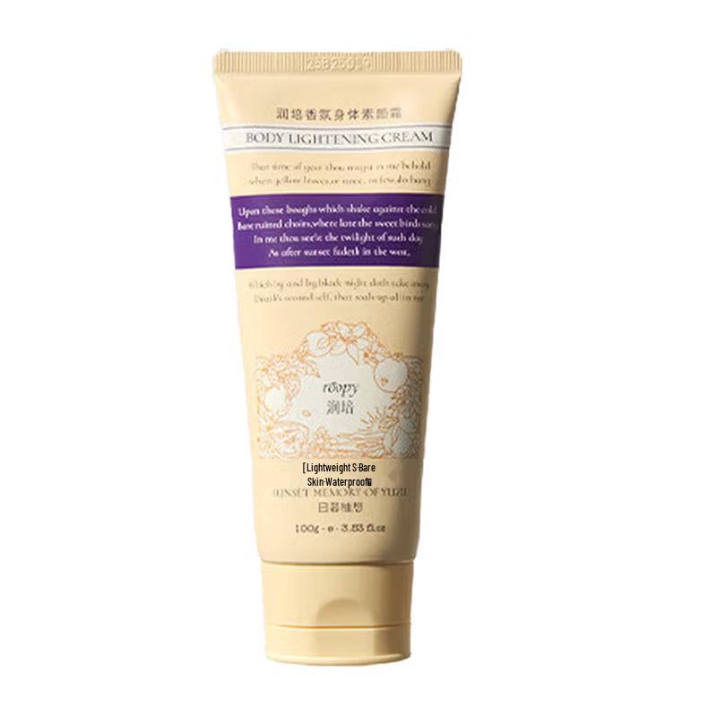 Roopy Luminous Scented Body Primer