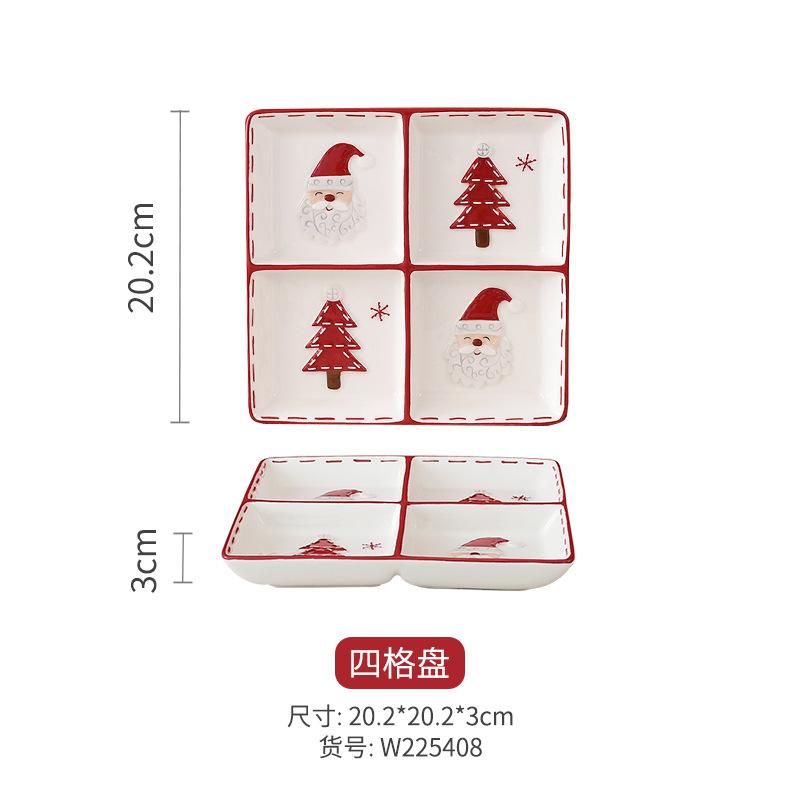 

Creative Christmas Ceramic Tray Four Sections Dinner Plate Food Serving Plate Snack Fruit Household Storage Dish Tableware