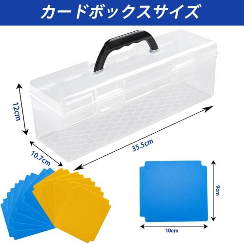 Yoimize Long Card Box with 10 Dividers, Handheld Trading Card Case, Transparent Card Case, Large Capacity Storage Box, Horizontal or Vertical Loading,