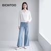 EICHITOO Acetate Blend Faux Two-Piece Chiffon Shirt