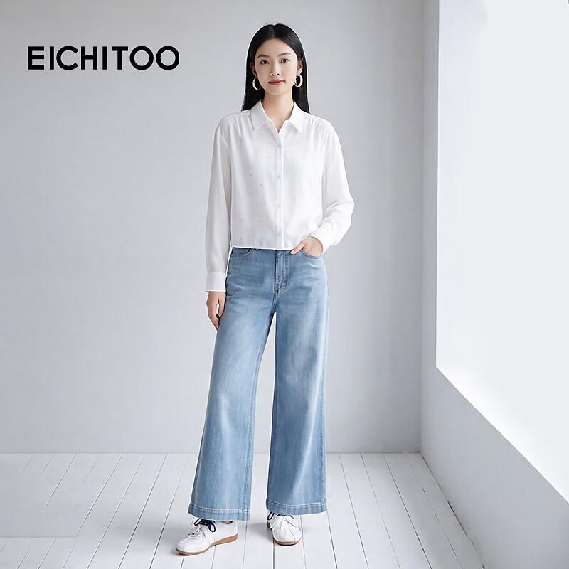 EICHITOO Acetate Blend Faux Two-Piece Chiffon Shirt