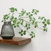 Flower Arrangement Party Wedding Plant Flower Art Artificial Rattan Simulated Lotus Leaf