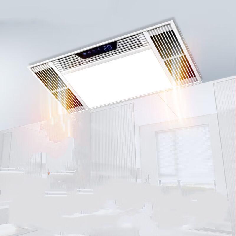Shengbei Dual Fan Heater & Integrated Bathroom Exhaust Fan