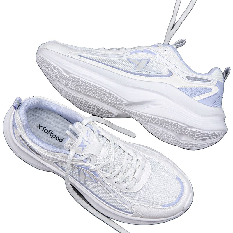 Xtep Jumping Shoes Sports Versatile Non-Slip Wear-Resistant Breathable Low-Top Casual Running Shoes Women Sneaker White 875218110040-2