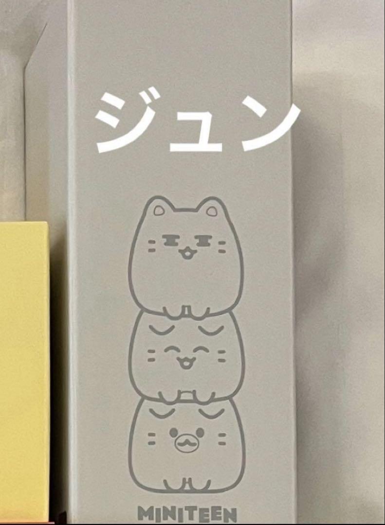 

[USED] MINITEEN Pop-up Seventeen MINI MOOD LAMP