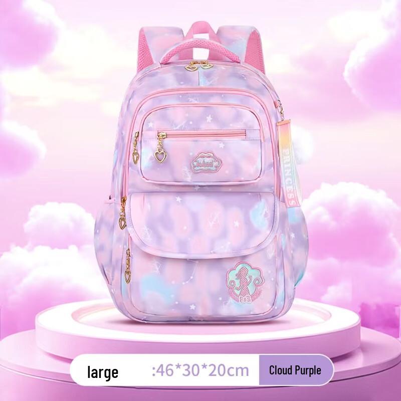 Oujiewang Girls  Rainbow Flower Primary School Backpack
