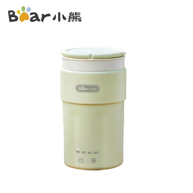 Bear Portable Electric Travel Kettle 0.3L CN plug (adapter included)