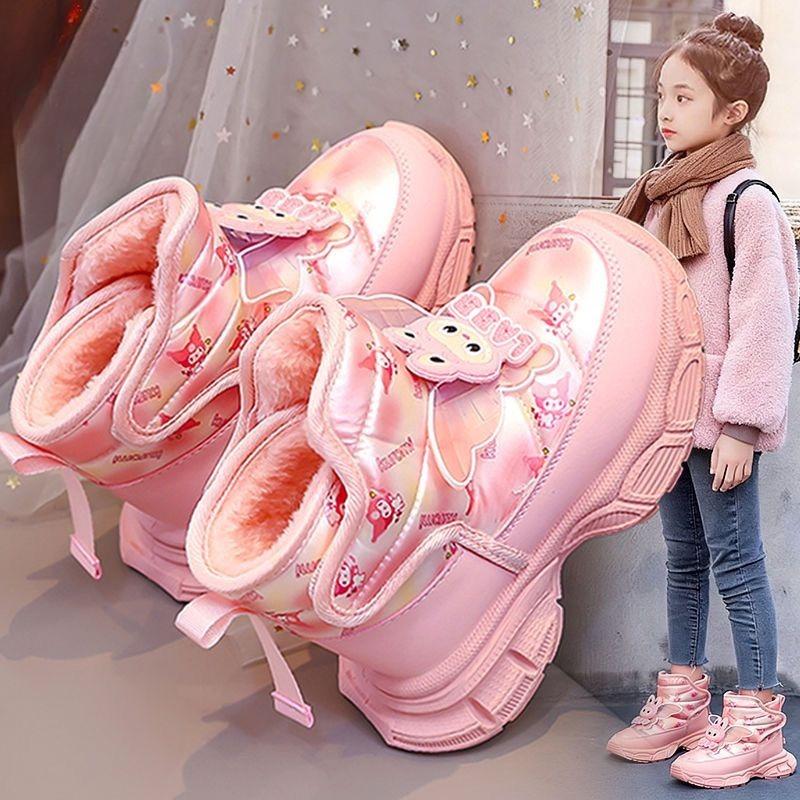 Cute Snow Winter Children's Princess Waterproof and Anti-slip Cotton Shoes for Girls