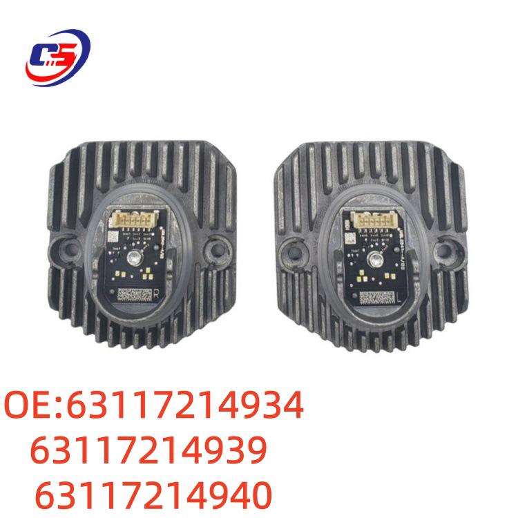 BMW G38 Light Source Compatible: 63117214934, 63117214939, 63117214940