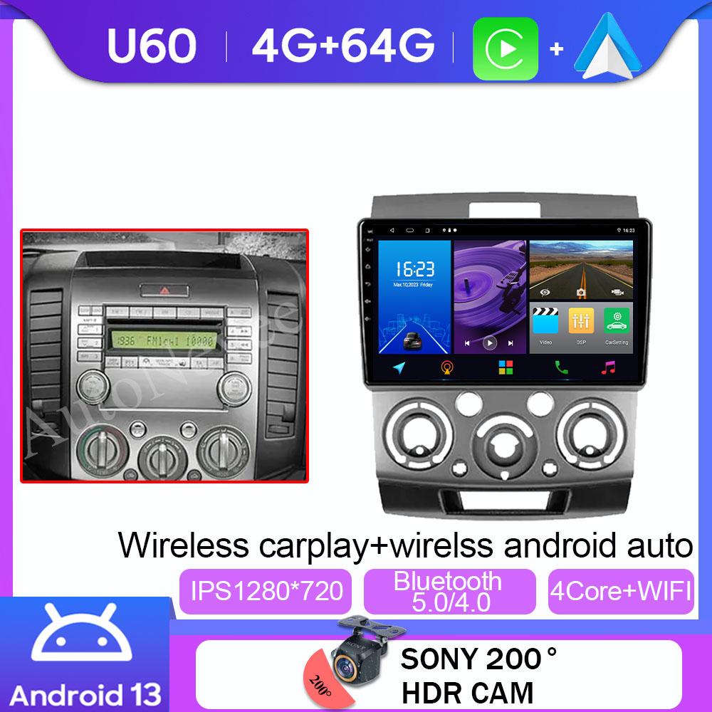 Android Multimedia For Ford Ranger 2 Everest 2 For Mazda BT-50 J97M 2006 - 2011 Car Stereo CPU Radio QLED Player Navigation Cam