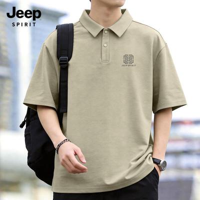 Magliette e canotte – Polo