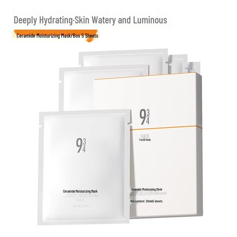 934 Hydrating & Repairing Facial Masks