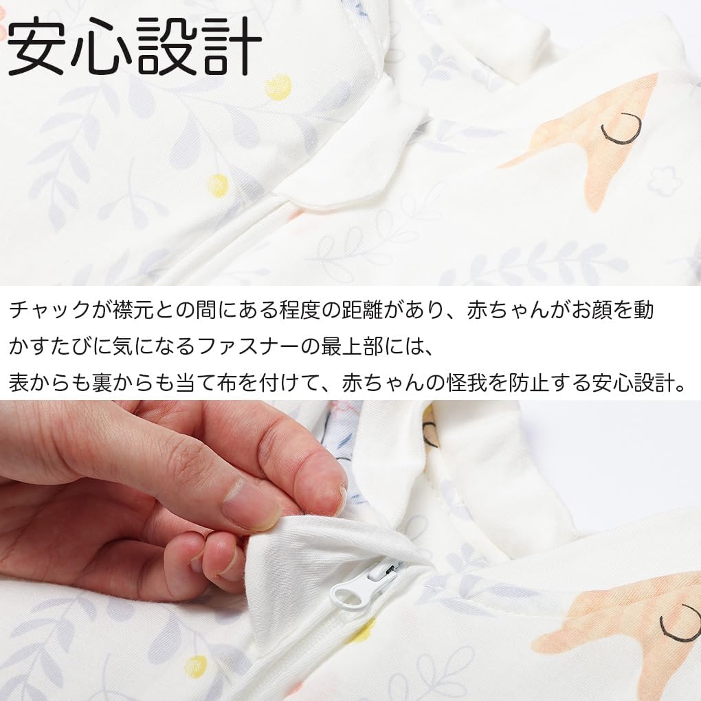 Baby Fluffy and with Sleeves and Detachable Ages 15 To 36 Months [MOMSMENU] Sleeper, Thick, Winter, 2.5 Tog, Warm, Cotton, Soft, Sleeves, Cute, 2-Way