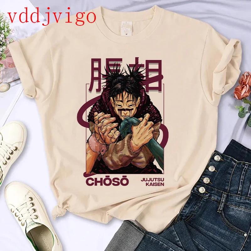 Streetwear Tshirt Japanese Anime Tshirt Jujutsu Kaisen Gojo Satoru Yuji Itadori Unisexga T Shirt Top Tees Clothes Y2k 90s
