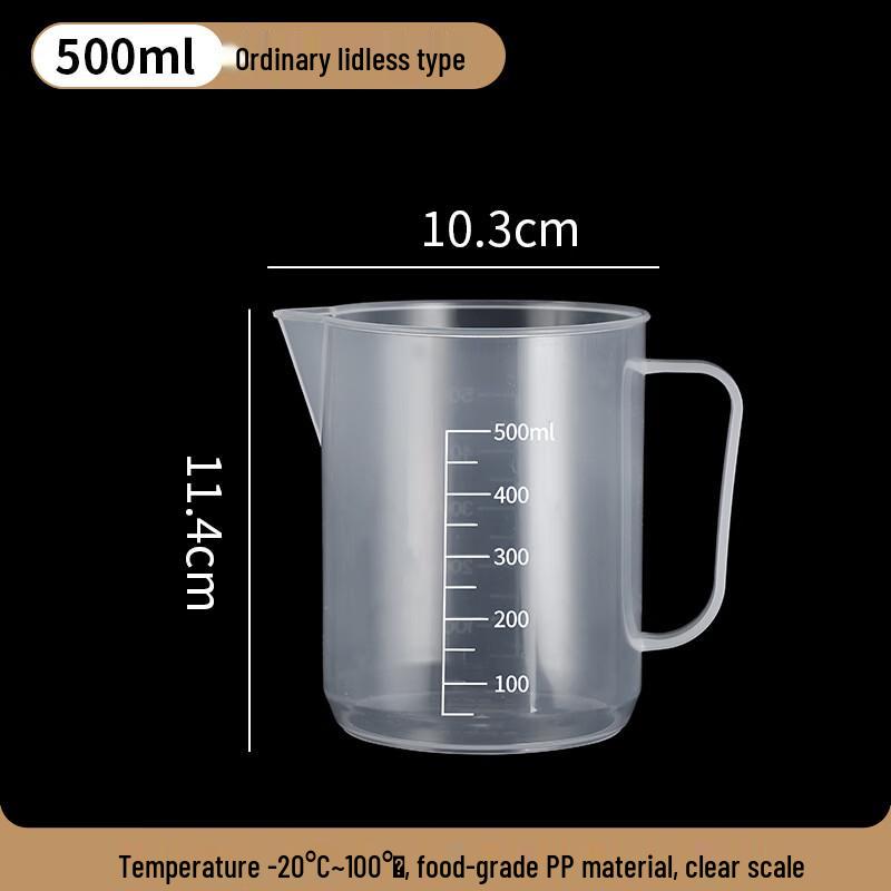 Plastic Measuring Beaker