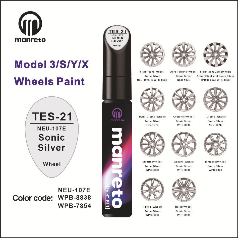Tesla Model Y Pearl White Black Model 3 Series Starry Sky Gray Special Colorful Paint Pen Car Wheels Paint Care Pen